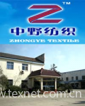 Wuxi Zhongye Textile Co., Ltd.